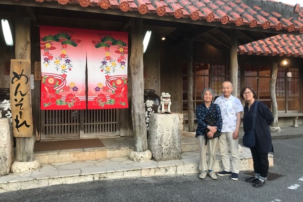 2019/05/15~17 沖縄恵泉塾農場