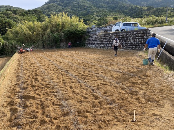 耕作放棄地再生　SEASON-１のサムネイル