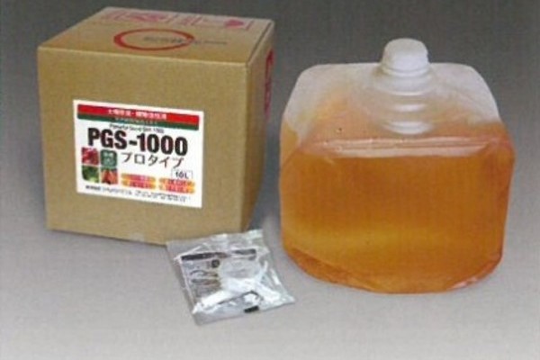 土壌改良・植物活性剤　PGS-1000　10L